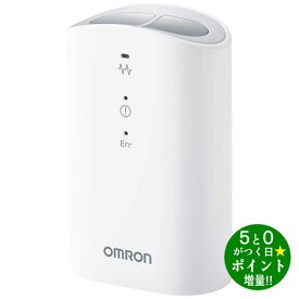 オムロン 心電図測定器 携帯型心電計 家庭用 コンパクト HCG-8010T1 OMRON【転送不可】