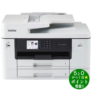 ���ő�3000�~CP�{P3�{�I�I4/20���u���U�[ �v�����^�[ A3 FAX �X�L���i Wi-Fi 2�i�g���C �C���N�W�F�b�g�����@ MFC-J7310CDW brother�y�]���s�z