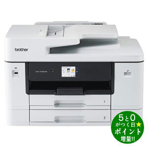 ���ő�3000�~CP�{P3�{�I�I5/15���u���U�[ �v�����^�[ A3 �������ʈ�� Wi-Fi �X�L���� �C���N�W�F�b�g�����@ DCP-J7205CDW brother�y�]���s�z