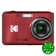 ◆最大3000円CP＋P3倍！！6/5◆コダック カメラ デジタルカメラ 乾電池式 4倍光学ズーム FZ45RD レッド K…