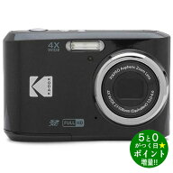 ◆最大3000円CP＋P3倍！！5/10◆コダック カメラ デジタルカメラ 乾電池式 4倍光学ズーム FZ45BK ブラッ…