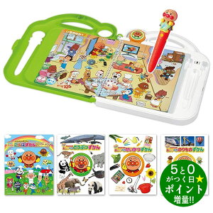 ő3000~CP{P3{II12/15ZKgCY  Ap} ƒm肽IƂ΂Premium  ̂肸 WZbg SEGA TOYSy]sz