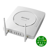 ◆最大3000円CP＋P3倍！！6/10◆バッファロー デュアルバンド無線LANアクセスポイントWi-Fi6 AirStation …