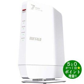 ◆最大3000円CP＋P3倍！！7/20◆バッファロー デュアルバンド Wi-Fi ルーター 無線LAN Wi-Fi 7(11be)対応 WSR6500BE6P-WH ホワイト BUFFALO【転送不可】