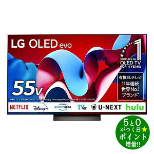 LGGNgjNX OLED55C4PJA L@ELer 55V^ 4K`[i[ YouTube/BluetoothΉy]sz