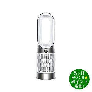 dyson _C\ HP10 WW zCg/zCg C@\tt@q[^[ Purifier Hot + Cool Gen1y]sz