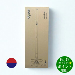 _C\ |@ N[i[ R[hXXeBbNN[i[ y TCN PencilVac Fluffycones SV50 FC }bgubN dysony]sz