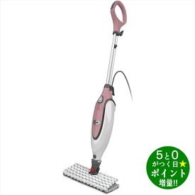 Shark シャーク S3601JSR スモーキーローズ スチームクリーナー スチームモップ コード式【転送不可】