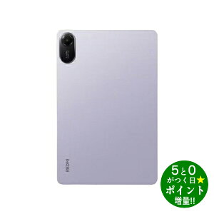 �V���I�~ �^�u���b�g 11�^ 6GB/128GB Redmi Pad 2 VHU5864JP ���x���_�[�p�[�v�� Xiaomi�y�]���s�z