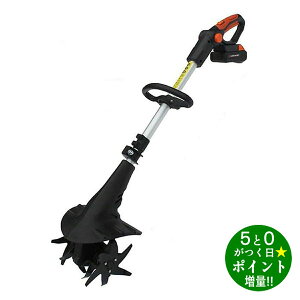 ���[�h�t�H�[�X �k�^�@ �R�[�h���X 24V �[�d�� �y�� �R���p�N�g �k�^�@Pro LEC20-JP-B YARDFORCE�y�]���s�z