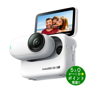 y9/5WN[|OKIő3100~OFFzInsta360 GO 3S A[NeBbNzCg EFAuJ ANVJ 64GB ^y]sz