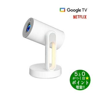 �G�g�G �v���W�F�N�^�[ 4K GoogleTV���� 140°��] �^�b�`�Z���T�[���i�C�g���C�g Starfish Plus A1223 �z���C�g ETOE�y�]���s�z