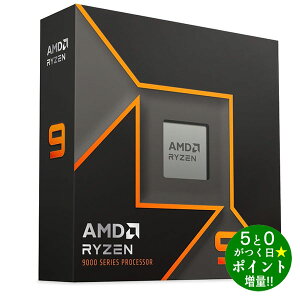 G[GfB[ CPU 16RA 32Xbh Ryzen 9 9950X without cooler 100-100001277WOF AMDy]sz