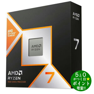 AMD G[GfB Ryzen 7 9800X3D BOX 100-100001084WOF CPU OtBbNXځy]sz