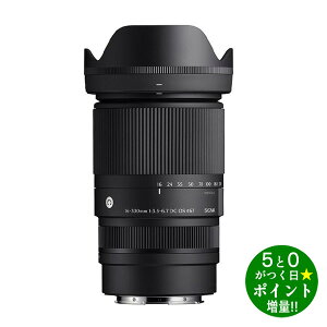 SIGMA VO} JY 16-300F3.5-6.7 DC OS/CRF ubN LmRF}Egp Contemporary Re|[ y]sz