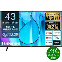 楽天市場】4k テレビ ハイセンス 43e6800の通販