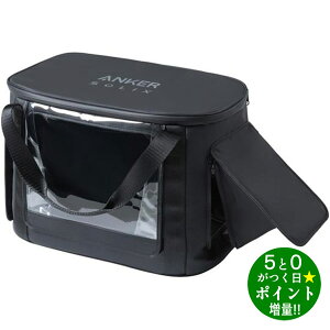 AJ[ [obO |[^ud[ Solix C1000/C800p ho&h A17Z4011 Ankery]sz