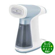 ◆最大3000円CP＋P3倍！！10/15◆ドリテック 吸着スチームアイロン 脱臭 除菌 安全機能付 容量約180ml ス…