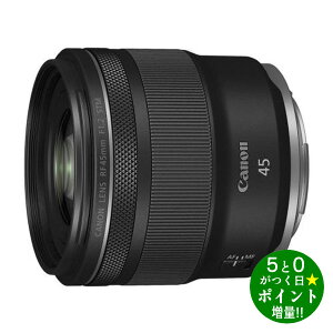 ���ő�3000�~CP�{P3�{�I�I9/5���L���m�� ���������Y ����a�P�œ_�����Y ���^ �y�� RF45mm F1.2 STM Canon�y�]���s�z
