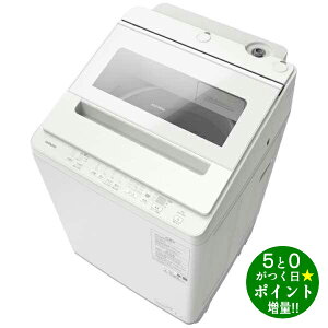 ���ő�3000�~CP�{P3�{�I�I9/5������ ����@ ����10kg �c�^ �S���� �C���o�[�^�[�� �X�����^�C�v �r�[�g�E�H�b�V�� BW-V100M �z���C�g HITACHI�y�]���s�z