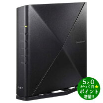 楽天市場】nec pa-wx5400hp aterm wx5400hp wi-fi 6 (11ax) 対応 無線 