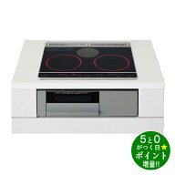 パナソニック IHクッキングヒーター ビルトイン 2口IH+ラジエント 幅60cm Jシリーズ KZ-J1H6AS ブラック/…