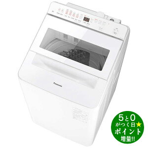 ���I�[�^�����b�V���Q���I�ő�3000�~CP�{P3�{�I�I10/5���p�i�\�j�b�N �S��������@ �c�^ 8kg �X�S�����A��� NA-FA8K6 �z���C�g Panasonic�y�]���s�z