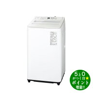 ◆最大3000円CP＋P3倍！！10/10◆パナソニック 全自動洗濯機 縦型 8kg スゴ落ち泡洗浄 NA-FA8H6 ホワイト…