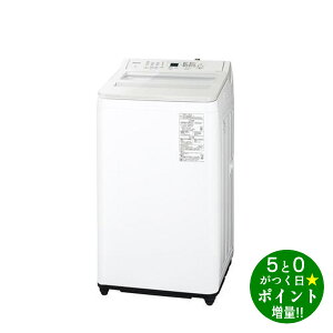 ���ő�3000�~CP�{P3�{�I�I10/10���p�i�\�j�b�N �S��������@ �c�^ 8kg �X�S�����A��� NA-FA8H6 �z���C�g Panasonic�y�]���s�z