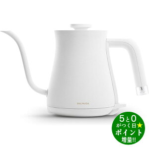 ���ő�3000�~CP�{P3�{�I�I7/10���o���~���[�_ �d�C�P�g�� 550ml ���S�@�\ �h���b�v�P�g�� BALMUDA The Pot KPT03JP-WH �z���C�g�y�]���s�z