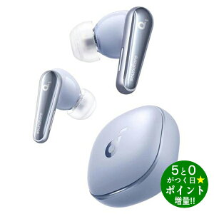���ő�3000�~CP�{P3�{�I�I8/15���A���J�[ ���C�����X�C���z�� Bluetooth 5.3 Soundcore Liberty 4 A3953N31 �X�J�C�u���[ Anker�y�]���s�z