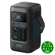 アンカー ポータブル電源 192Wh Solix C200 DC Portable Power Station A1727511 ブラック Anker【転送不…