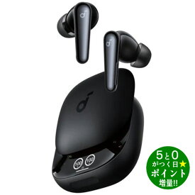 アンカー イヤホン ワイヤレス Bluetooth 5.3 Soundcore Liberty 4 Pro A3954N11 ミッドナイトブラック Anker【転送不可】