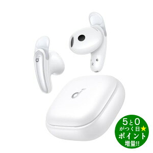 ���ő�3000�~CP�{P3�{�I�I6/15���A���J�[ �C���z�� ���C�����X Bluetooth 6.1 Soundcore Liberty Buds D1200N21 �p�[���z���C�g Anker�y�]���s�z