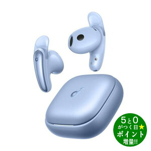 ���ő�3000�~CP�{P3�{�I�I6/15���A���J�[ �C���z�� ���C�����X Bluetooth 6.1 Soundcore Liberty Buds D1200N31 �X�J�C�u���[ Anker�y�]���s�z