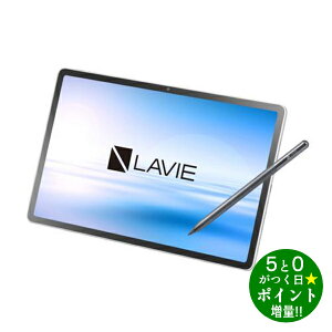 �G�k�C�[�V�[ �^�u���b�gPC Android 11.1�^ Snapdragon 8 Gen3 ������12GB �X�g���[�W256GB PC-TX117LAS �V�[�V�F�� NEC�y�]���s�z