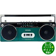 ◆オータムラッシュ参加！最大3000円CP＋P3倍！！10/5◆アイワ ラジカセ Bluetooth受信 AM/ワイドFMラジ…