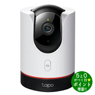 ◆最大3000円CP＋P3倍！！9/15◆ティーピーリンク Wi-Fiカメラ セキュリティ パンチルトスマートAI 検知…