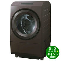 楽天市場】TW-127XP3Lの通販