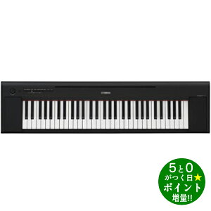 ���}�n �d�q�s�A�m �L�[�{�[�h 61���� �y�� �R���p�N�g Piaggero NP-15B �u���b�N YAMAHA�y�]���s�z