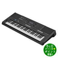 ヤマハ 電子ピアノ ポータブルキーボード 61鍵盤 860音色 クイックサンプリング機能 PSR-E483 ブラック Y…