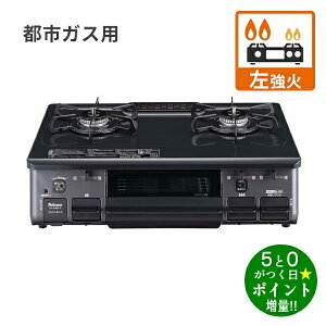 �p���} �K�X�R���� �s�s�K�X�p 2�� �����Η� ��59cm ���Ȃ��ЖʏăO���� PA-S46B-L 12A�E13A �j���[�g�����O���[ Paloma�y�]���s�z