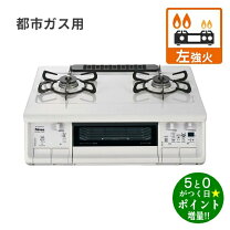 楽天市場】パロマ pa 370 whaの通販