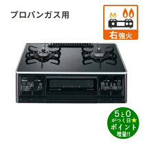 楽天市場】パロマ pa-a64wck rの通販