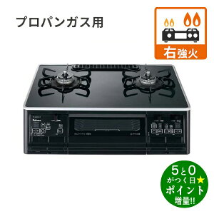 �p���} �K�X�R���� �v���p�� ��59cm ���u�� �E���Η� �K�X�e�[�u�� PA-A66WCK-R LP �N���A�p�[���u���b�N Paloma�y�]���s�z