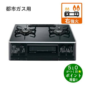 �p���} �K�X�R���� �s�s�K�X ��59cm ���u�� �E���Η� �K�X�e�[�u�� PA-A66WCK-R 12A�E13A �N���A�p�[���u���b�N Paloma�y�]���s�z