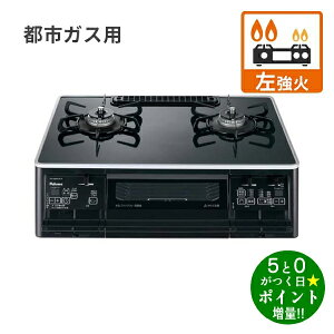�p���} �K�X�R���� �s�s�K�X ��59cm ���u�� �����Η� �K�X�e�[�u�� PA-A66WCK-L 12A�E13A �N���A�p�[���u���b�N Paloma�y�]���s�z