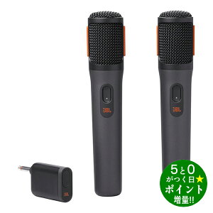 �W�F�C�r�[�G�� �}�C�N Bluetooth PartyBox Wireless Mic JBLPBWIRELESSMIC Black JBL�y�]���s�z