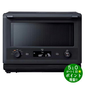 �ۈ� �I�[�u�������W 26L �G�u���m �ԊO���Z���T�[ 1000W �ȒP���� ES-GY26-BA �u���b�N ZOJIRUSHI�y�]���s�z