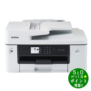 ���ő�3000�~CP�{P3�{�I�I6/5���u���U�[ �v�����^�[ A3 �X�L���i�[ FAX Wi-Fi �C���N�W�F�b�g�����@ MFC-J7110CDW �z���C�g brother�y�]���s�z